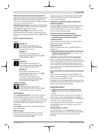 Страница 149