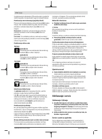 Страница 170