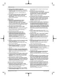 Страница 172