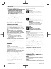 Страница 176