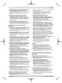 Страница 185