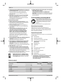 Страница 186