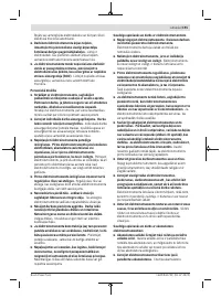 Страница 191