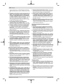 Страница 198
