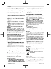 Страница 46