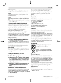 Страница 59