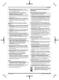 Страница 61