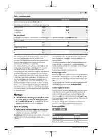 Страница 63
