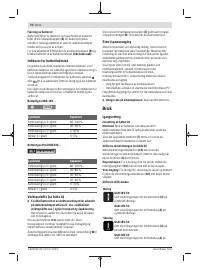 Страница 70