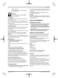 Страница 71
