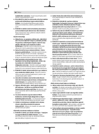 Страница 86
