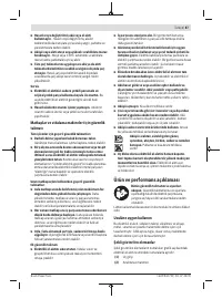 Страница 87