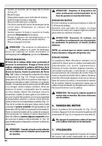 Страница 46