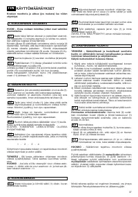 Страница 38