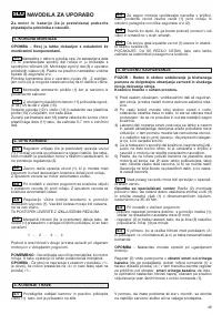 Страница 50