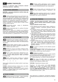 Страница 56