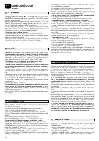Страница 59