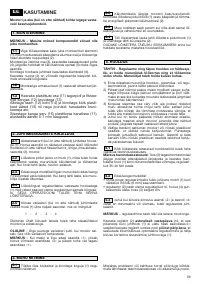 Страница 60