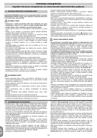 Страница 104