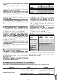 Страница 105