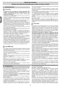 Страница 44