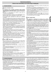 Страница 47