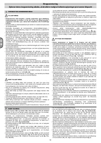 Страница 50