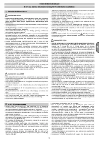 Страница 53