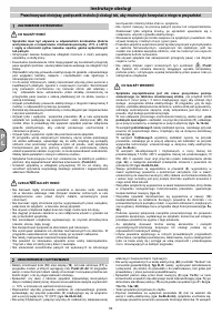 Страница 62
