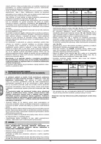 Страница 78