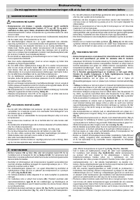 Страница 83