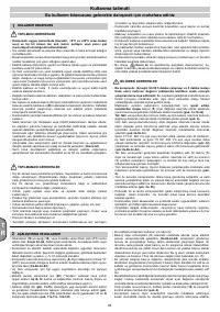 Страница 86