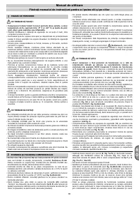 Страница 89