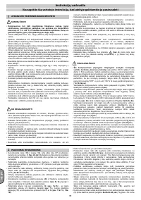 Страница 98