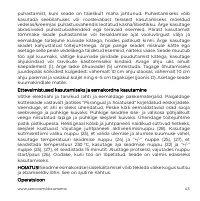 Страница 43