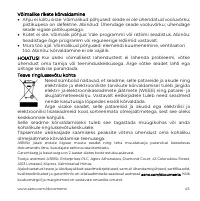 Страница 45
