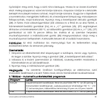Страница 61