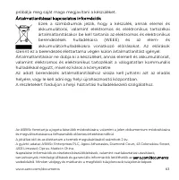 Страница 63