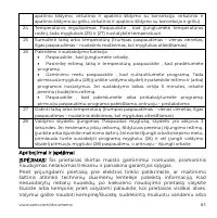 Страница 83