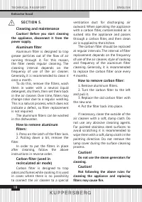 Страница 18