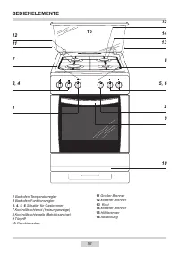 Страница 52