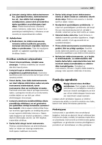 Страница 130