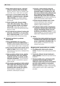 Страница 19