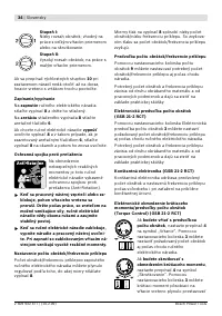 Страница 35