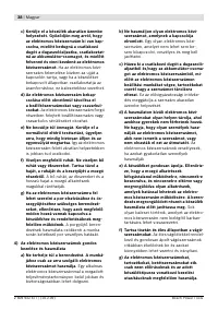 Страница 39