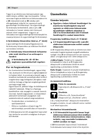 Страница 45