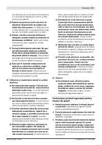 Страница 72