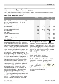 Страница 74
