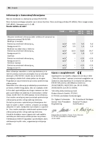 Страница 95