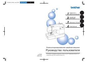 Страница 84